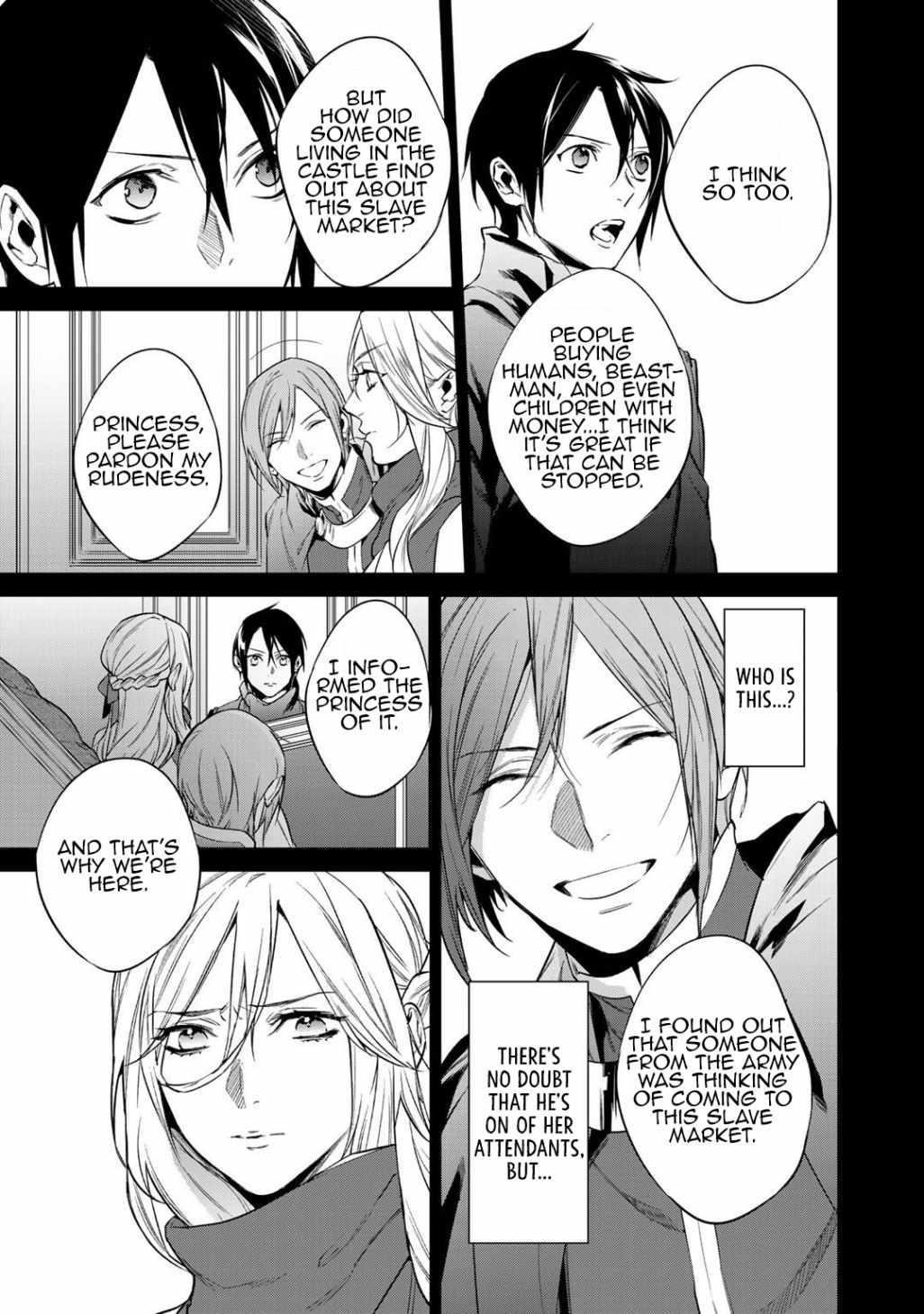 Reincarnation into the Barrier Master Chapter 19 - Page 15 in English