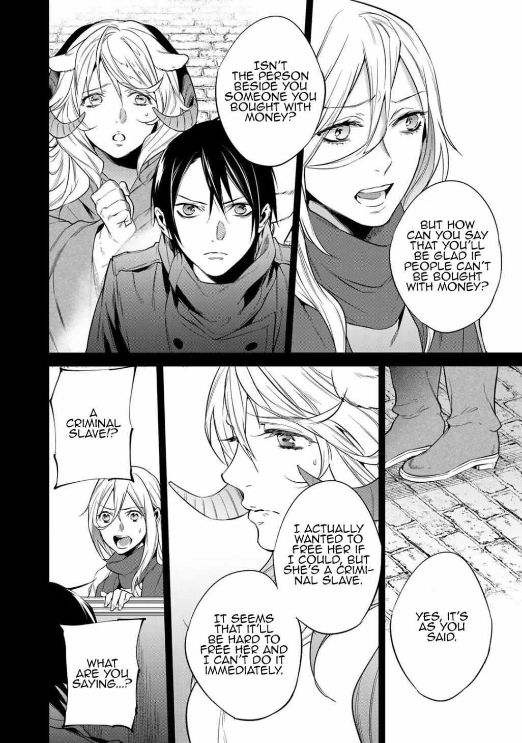 Reincarnation into the Barrier Master Chapter 19 - Page 16 in English