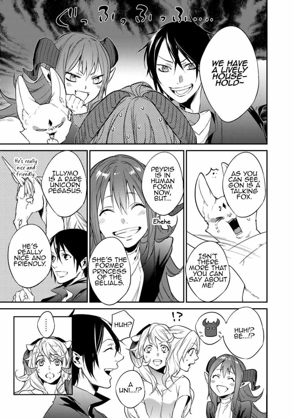 Reincarnation into the Barrier Master Chapter 19 - Page 25 in English