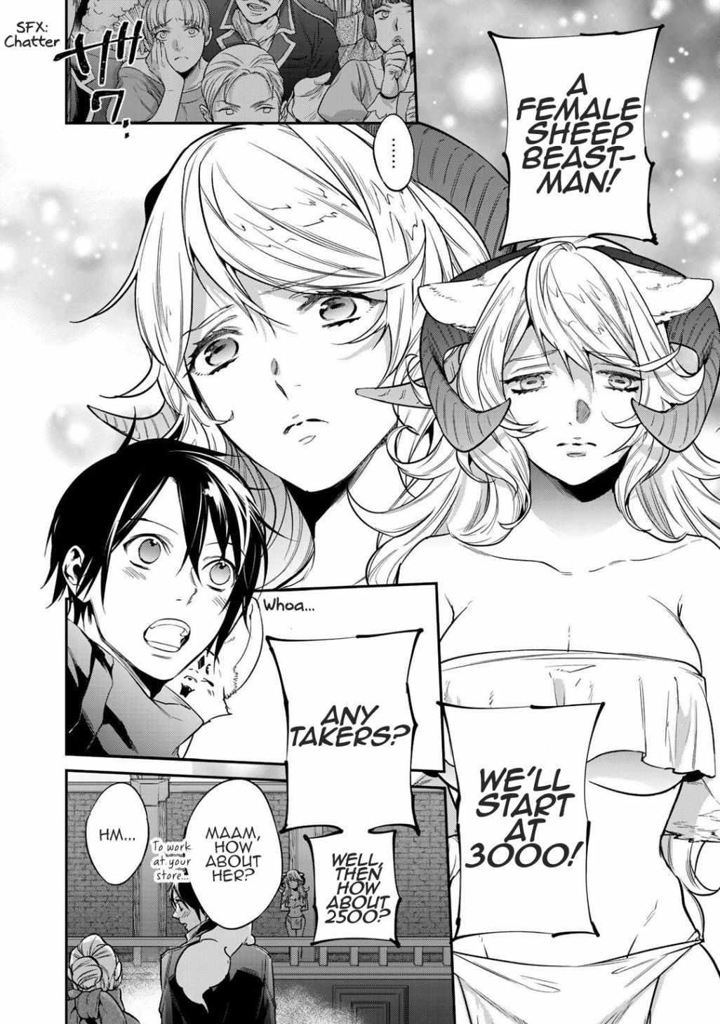 Reincarnation into the Barrier Master Chapter 19 - Page 6 in English