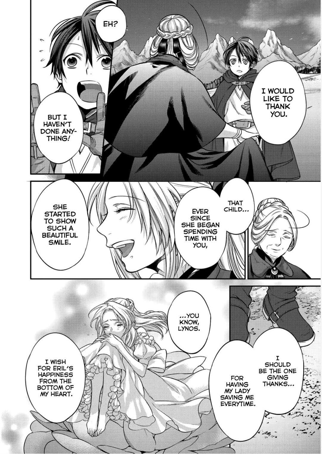 Reincarnation into the Barrier Master Chapter 2 - Page 22 in English