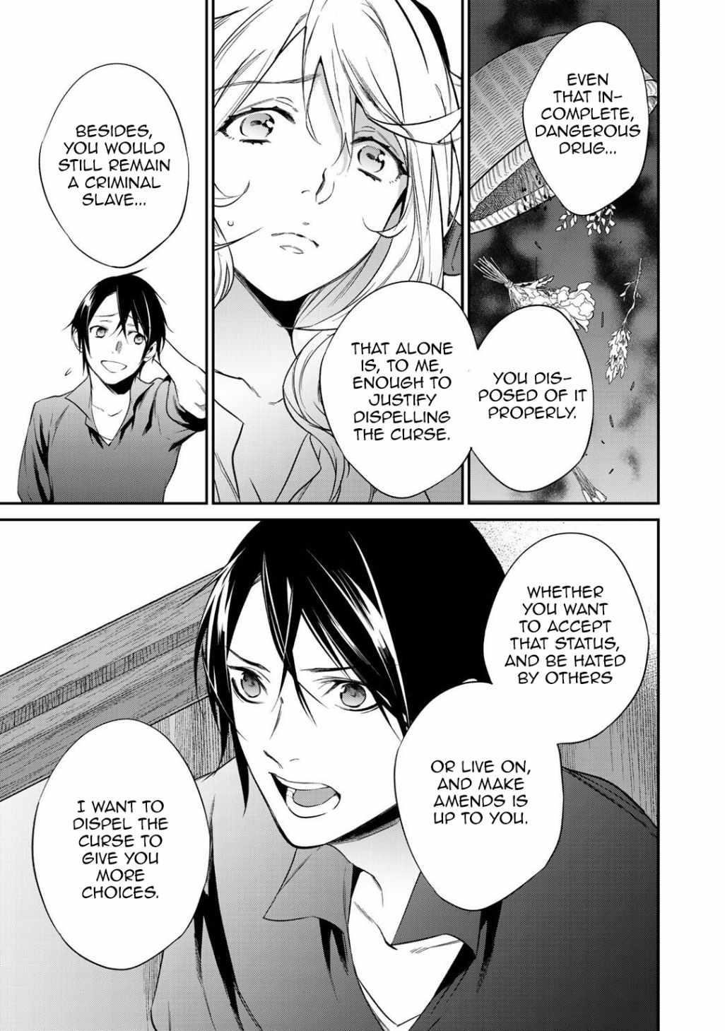 Reincarnation into the Barrier Master Chapter 20 - Page 15 in English