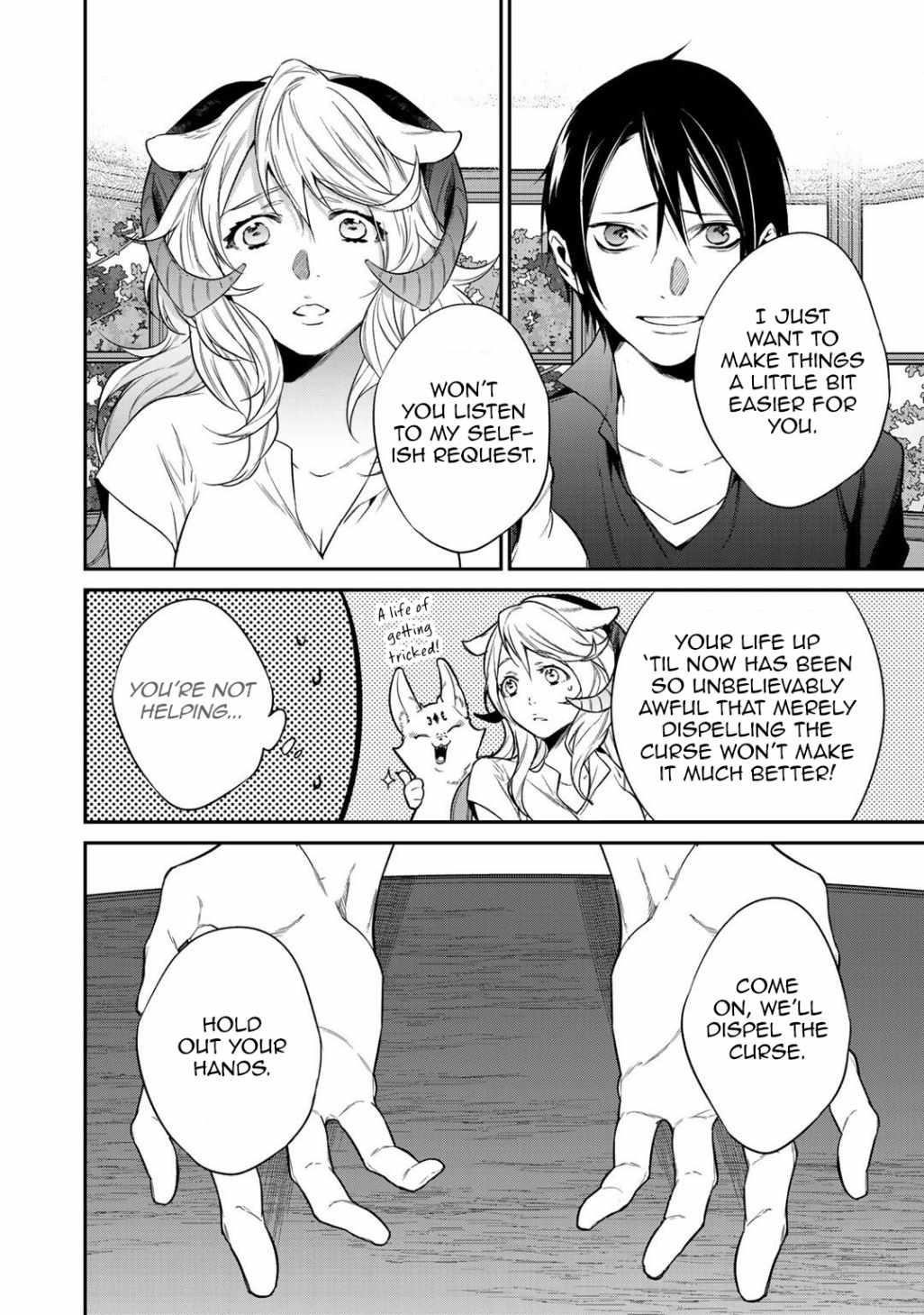 Reincarnation into the Barrier Master Chapter 20 - Page 16 in English