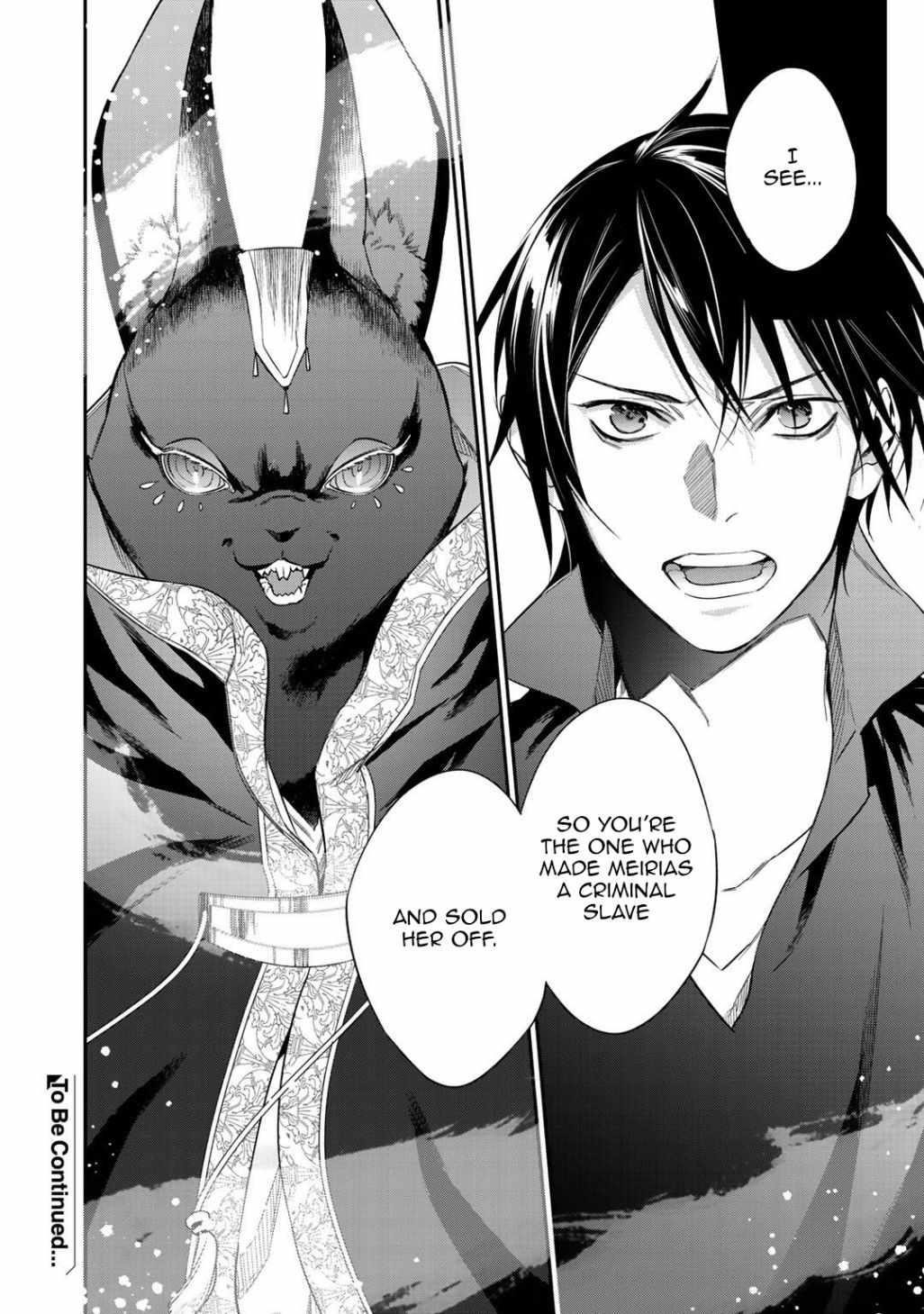 Reincarnation into the Barrier Master Chapter 20 - Page 22 in English