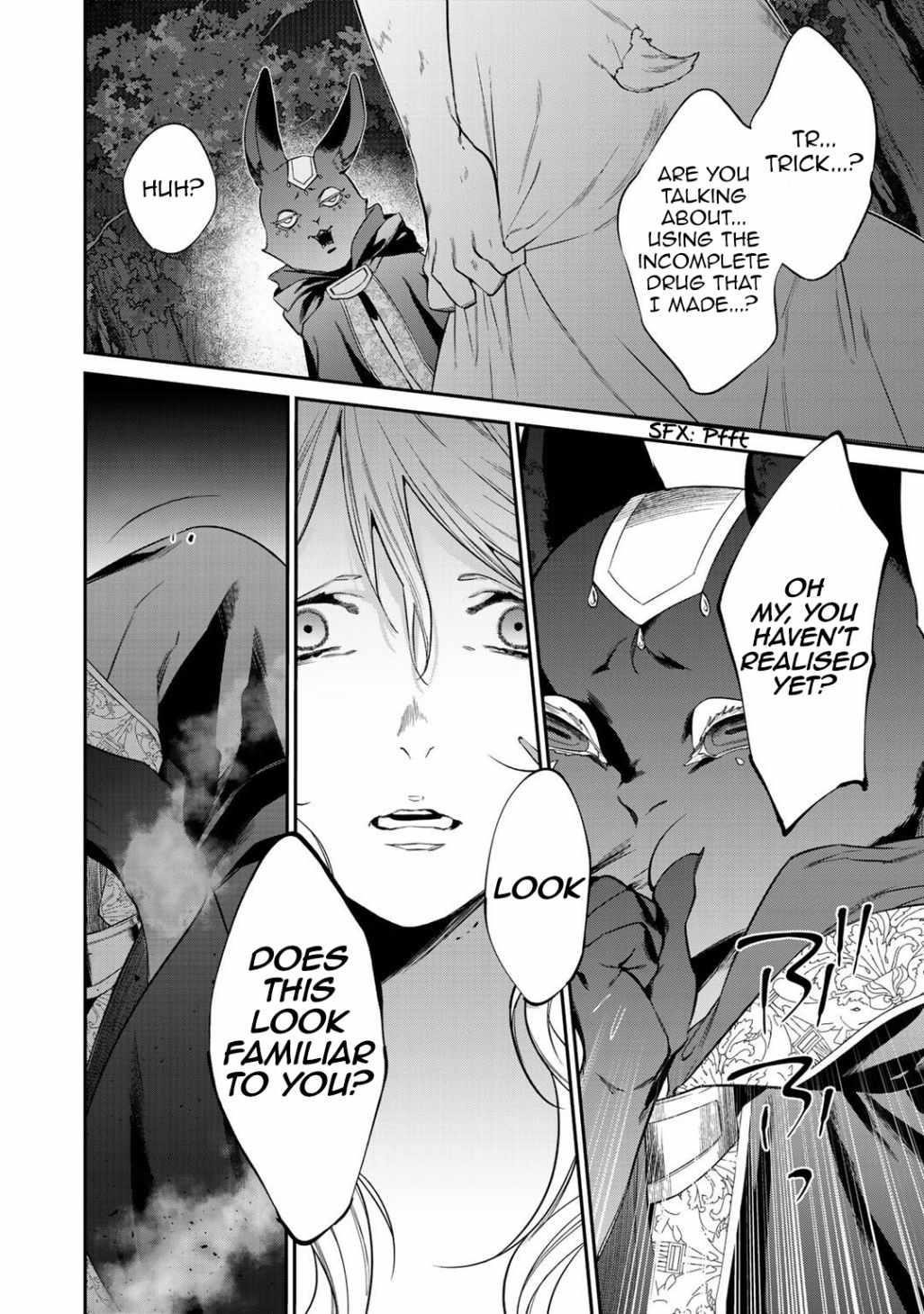 Reincarnation into the Barrier Master Chapter 21 - Page 8 in English