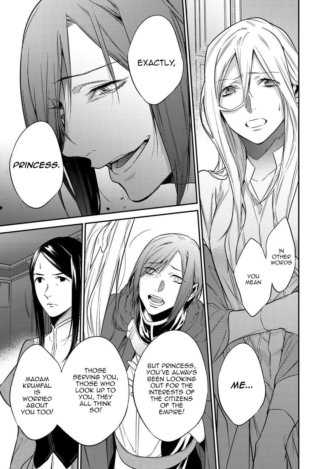 Reincarnation into the Barrier Master Chapter 23 - Page 11 in English