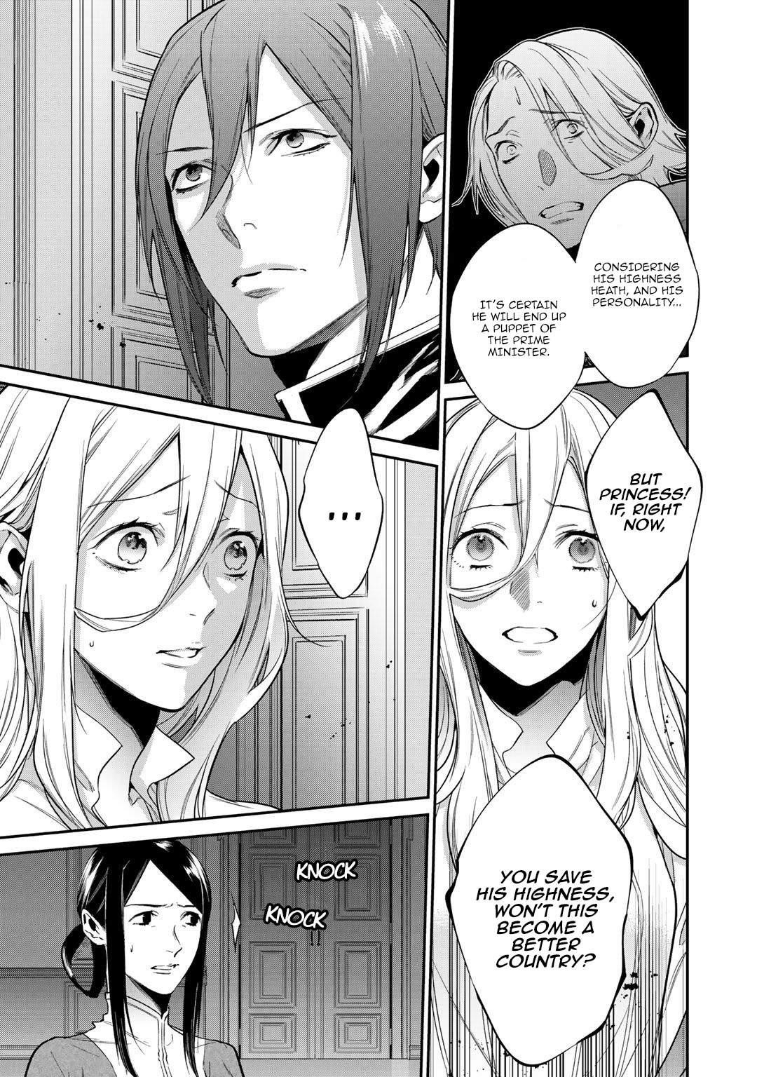 Reincarnation into the Barrier Master Chapter 23 - Page 13 in English