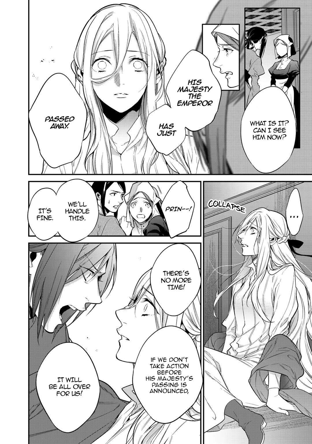 Reincarnation into the Barrier Master Chapter 23 - Page 14 in English
