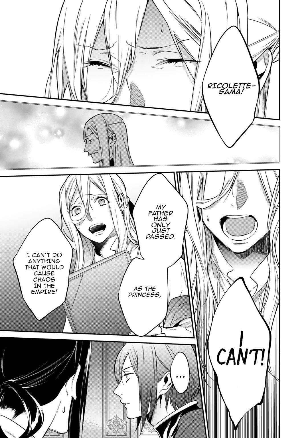 Reincarnation into the Barrier Master Chapter 23 - Page 17 in English
