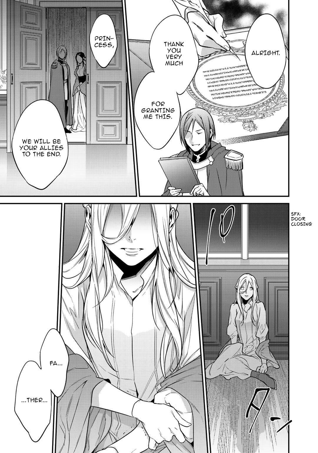 Reincarnation into the Barrier Master Chapter 23 - Page 19 in English
