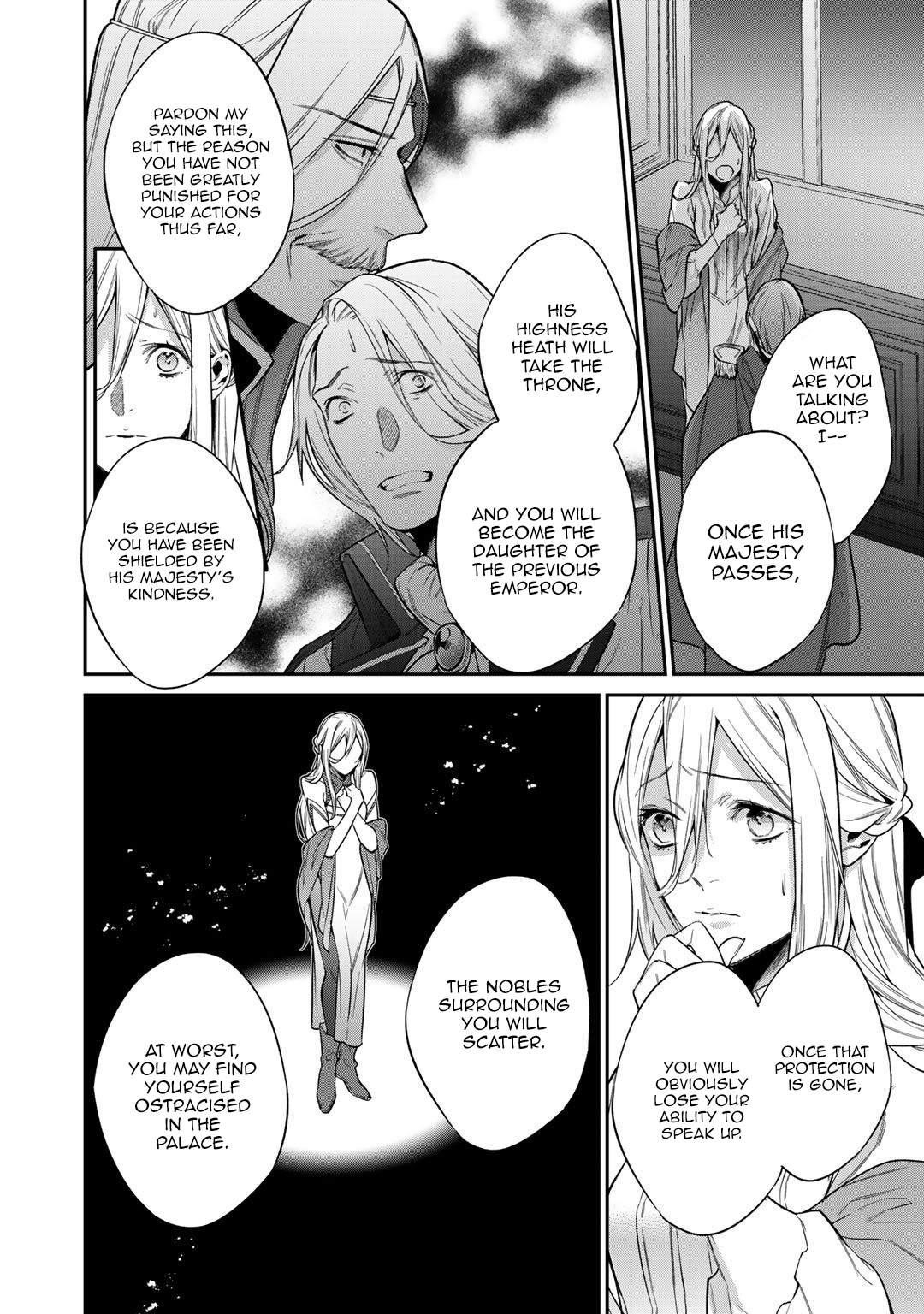 Reincarnation into the Barrier Master Chapter 23 - Page 8 in English