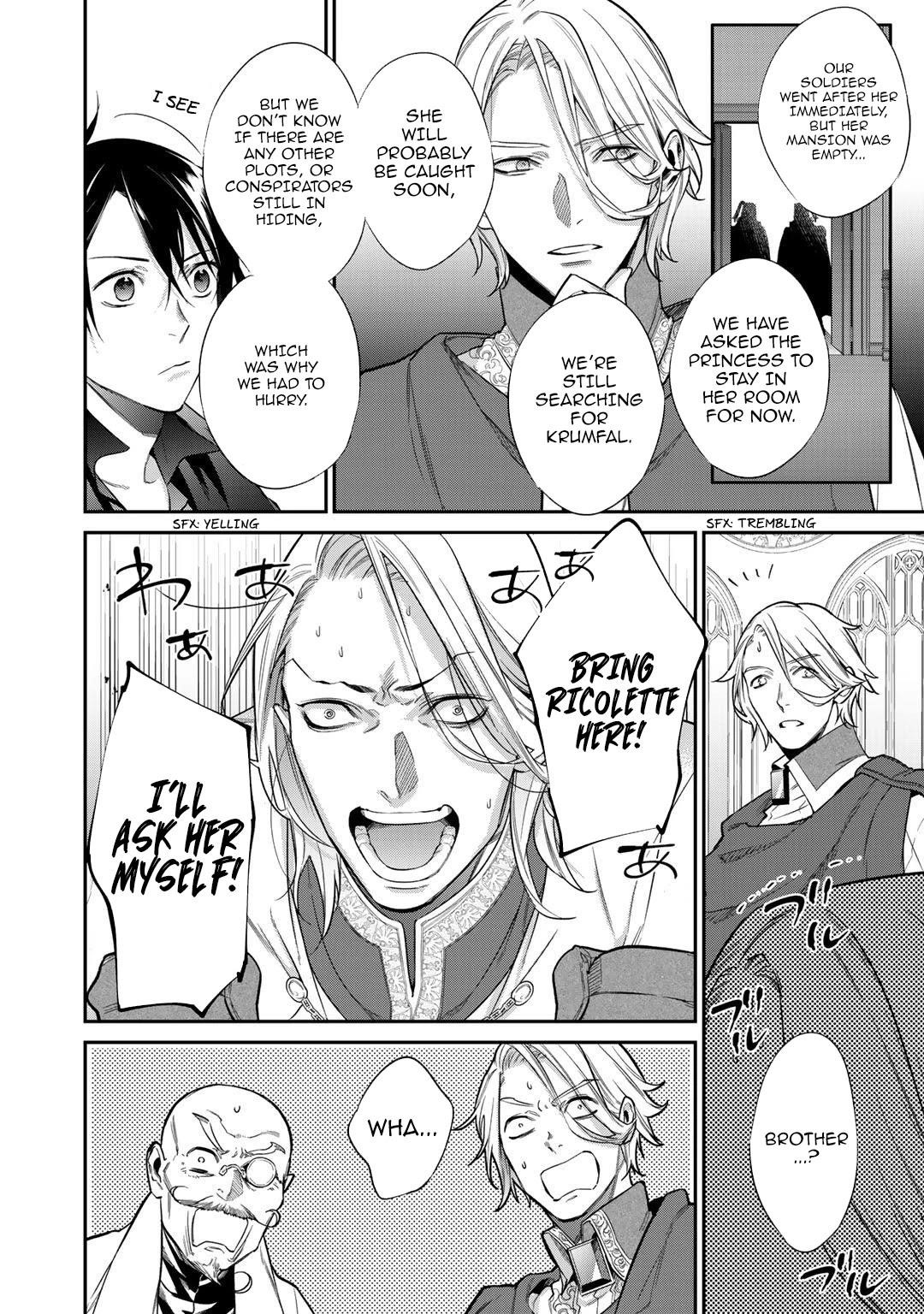 Reincarnation into the Barrier Master Chapter 24 - Page 14 in English