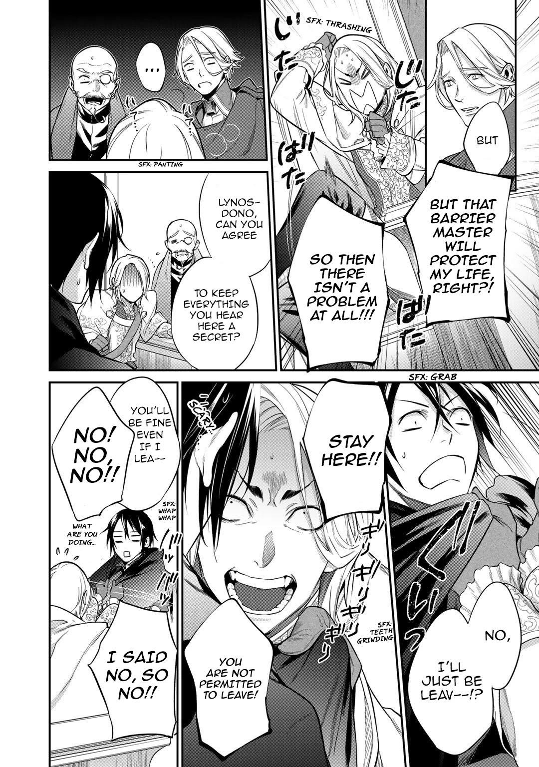 Reincarnation into the Barrier Master Chapter 24 - Page 16 in English