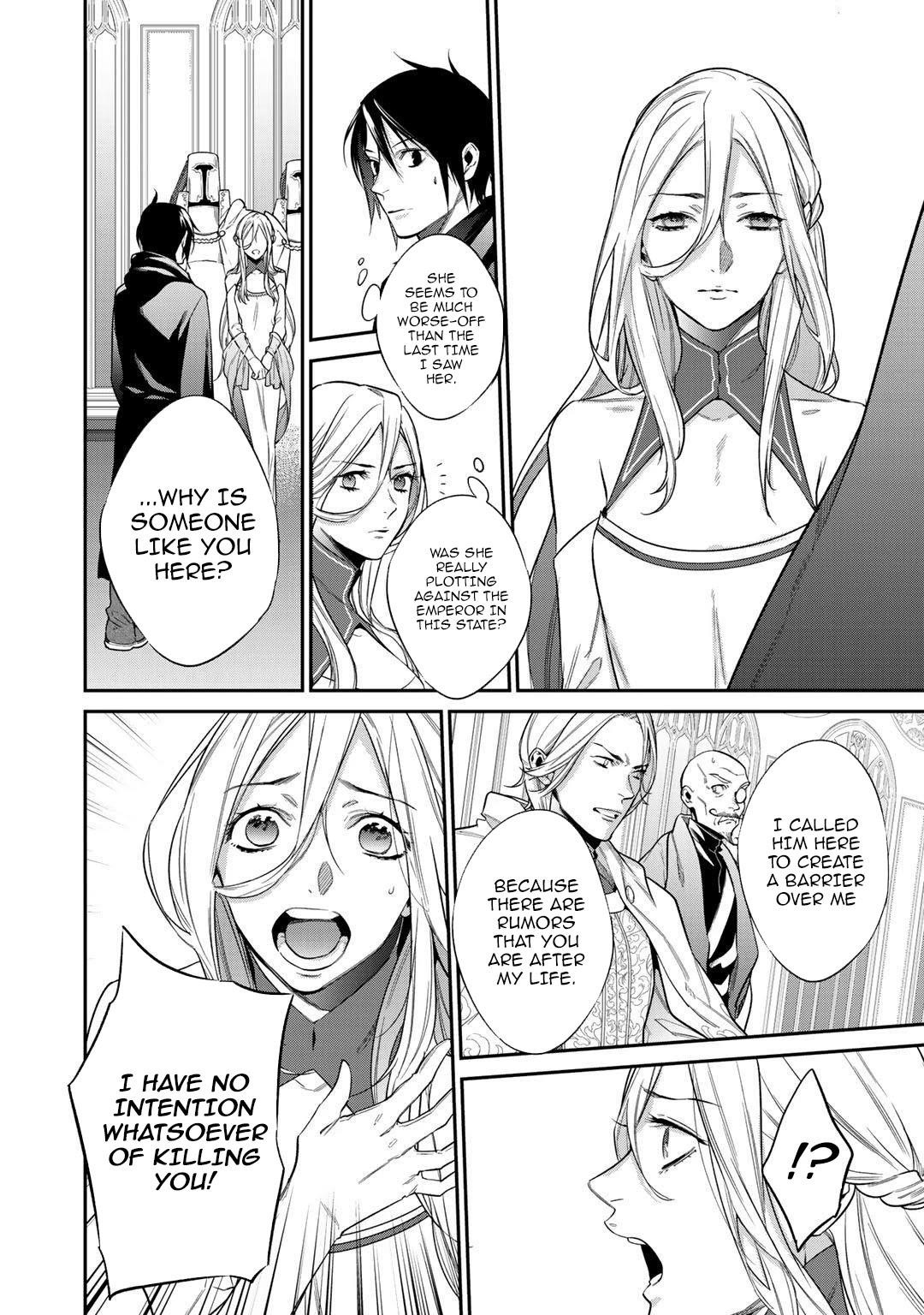 Reincarnation into the Barrier Master Chapter 24 - Page 18 in English
