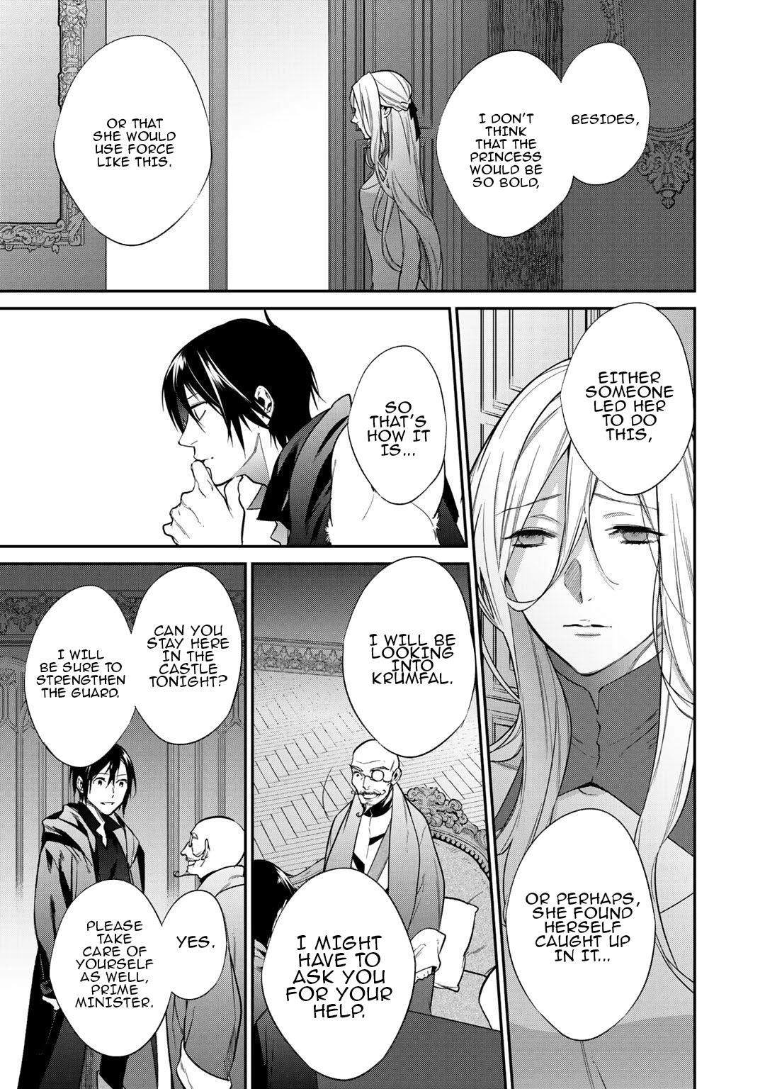 Reincarnation into the Barrier Master Chapter 24 - Page 5 in English