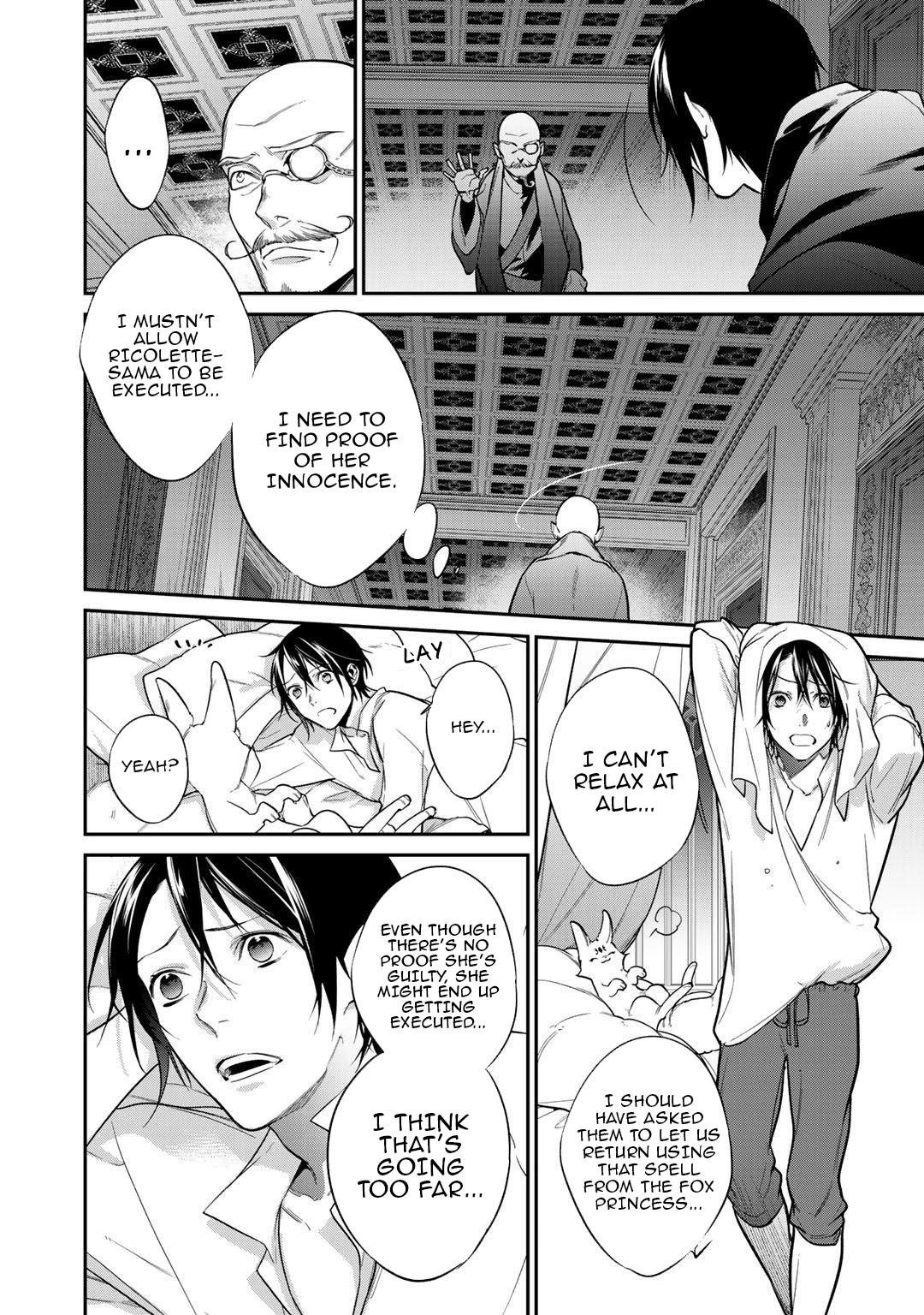 Reincarnation into the Barrier Master Chapter 24 - Page 6 in English