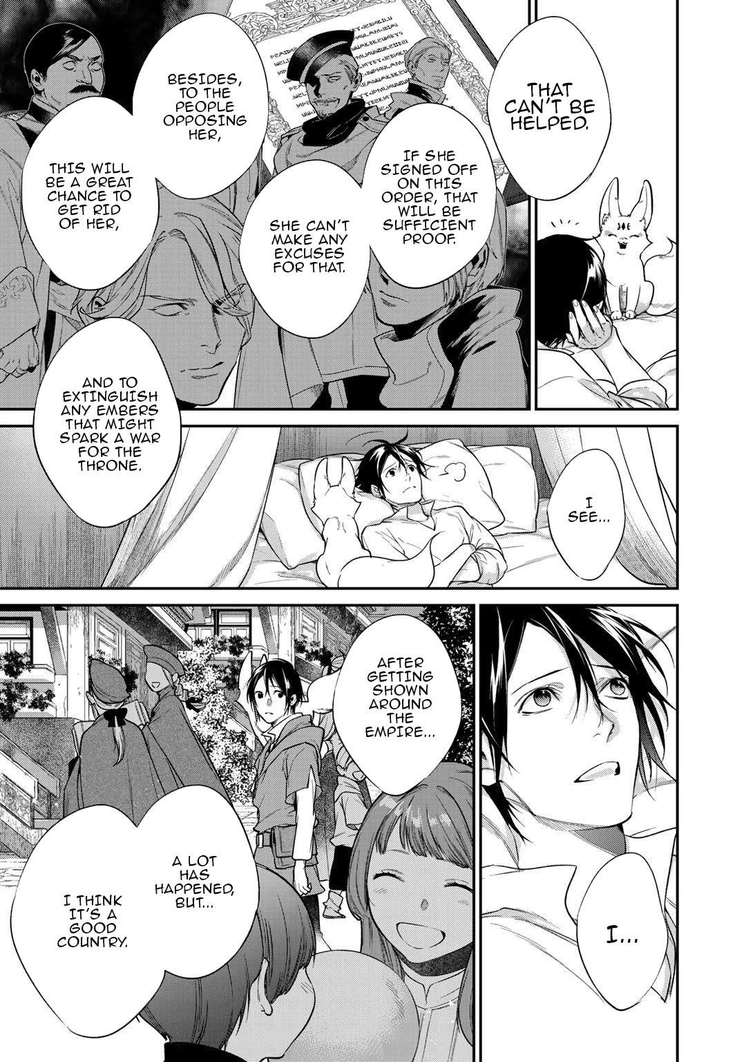 Reincarnation into the Barrier Master Chapter 24 - Page 7 in English