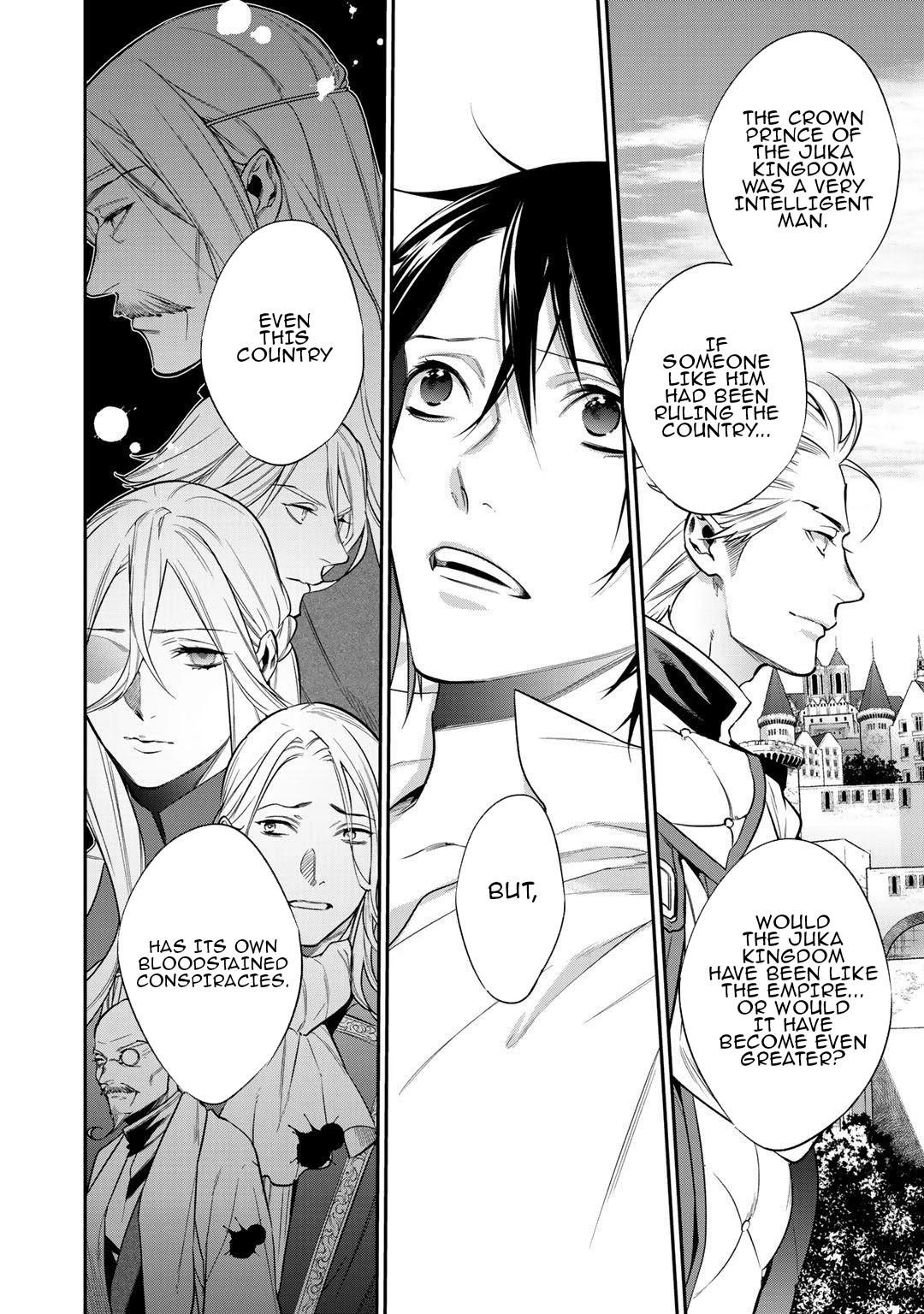Reincarnation into the Barrier Master Chapter 24 - Page 8 in English