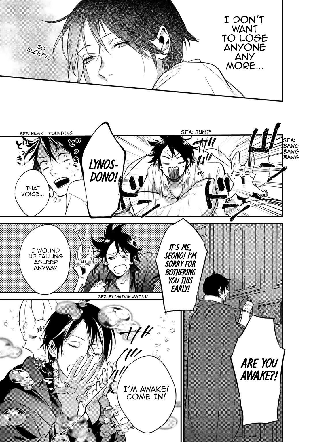 Reincarnation into the Barrier Master Chapter 24 - Page 9 in English