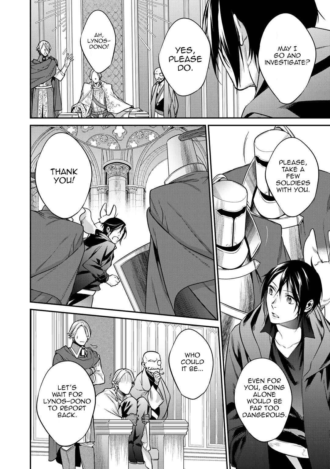 Reincarnation into the Barrier Master Chapter 25.1 - Page 12 in English