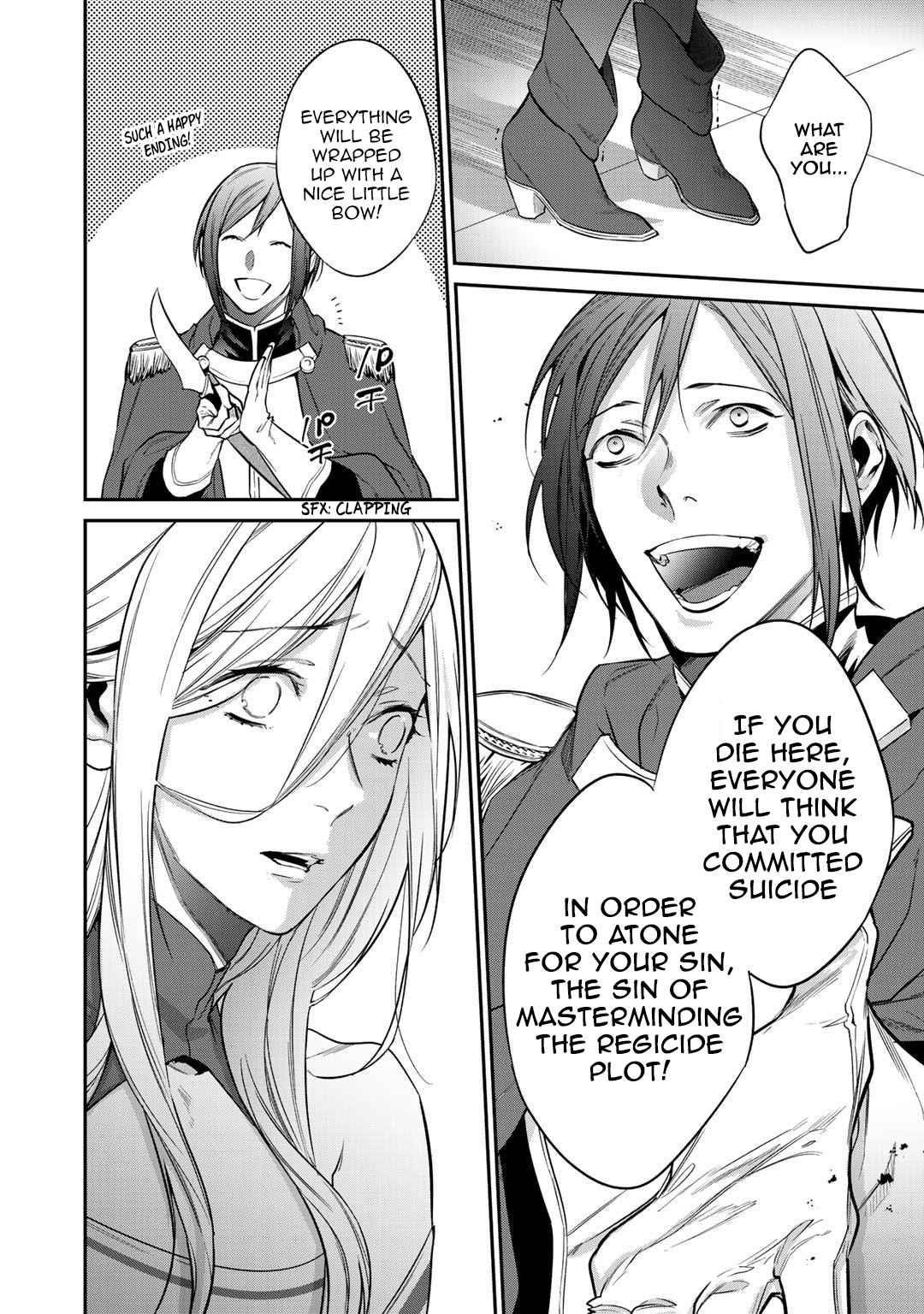 Reincarnation into the Barrier Master Chapter 25.1 - Page 6 in English