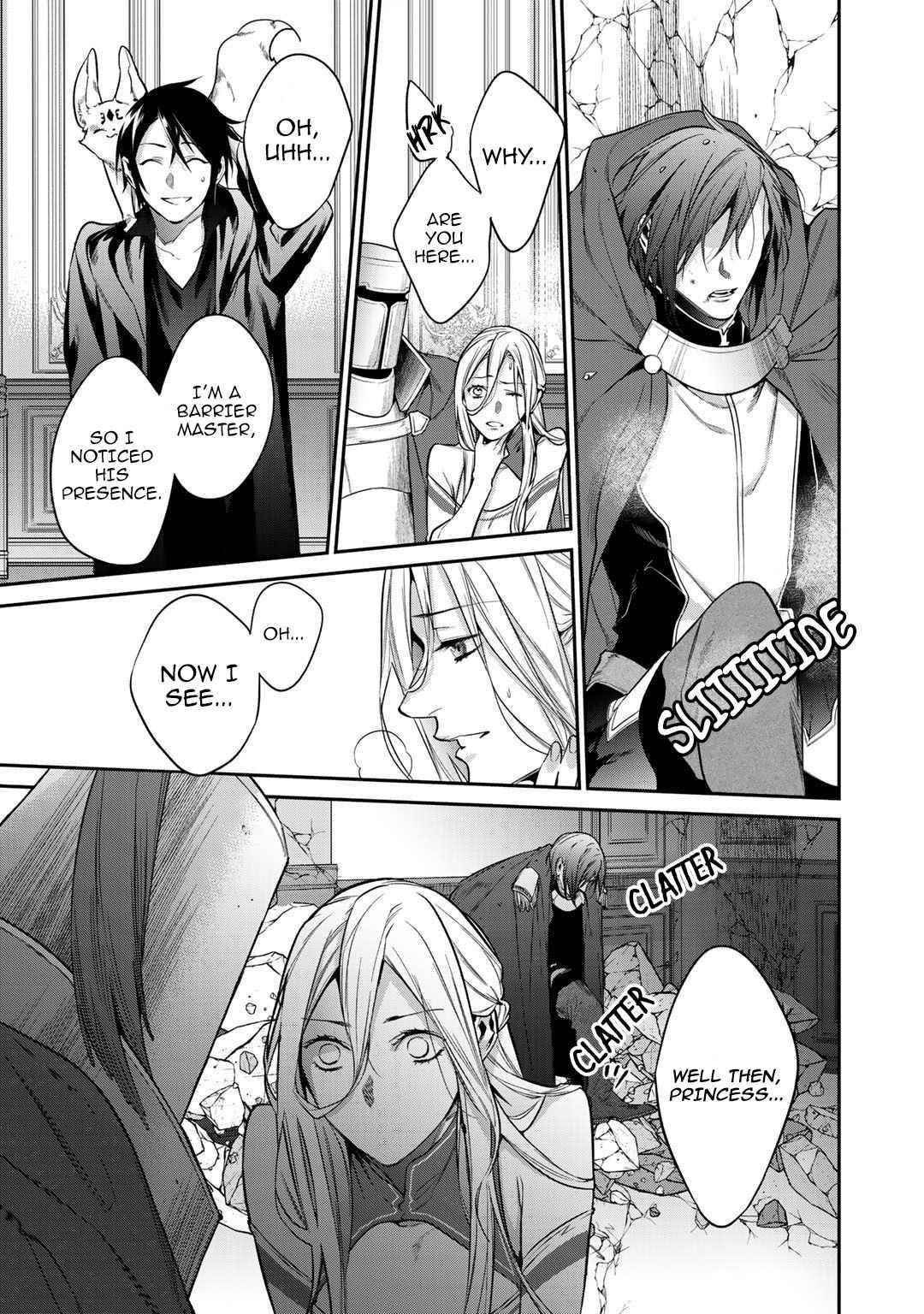 Reincarnation into the Barrier Master Chapter 25.2 - Page 3 in English