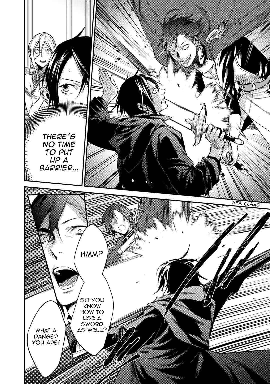 Reincarnation into the Barrier Master Chapter 25.2 - Page 6 in English