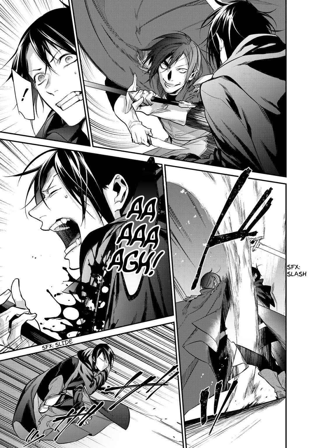 Reincarnation into the Barrier Master Chapter 25.2 - Page 7 in English