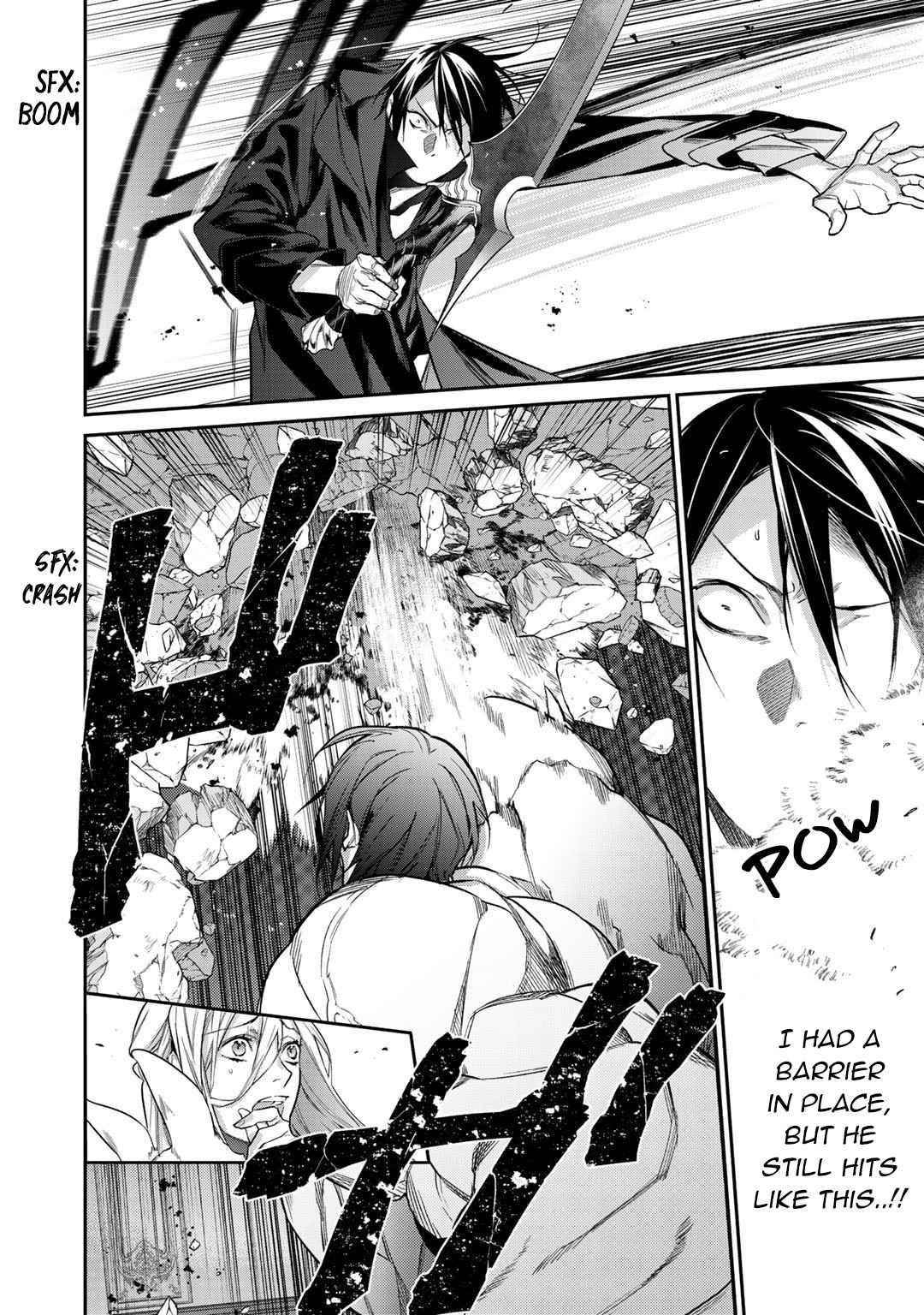Reincarnation into the Barrier Master Chapter 26.1 - Page 14 in English
