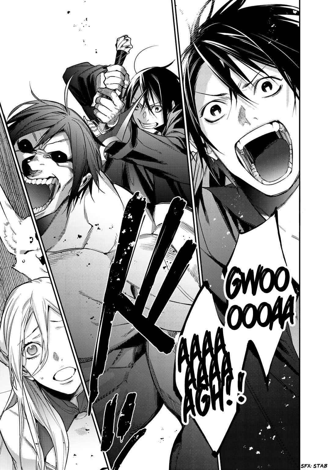 Reincarnation into the Barrier Master Chapter 26.1 - Page 17 in English
