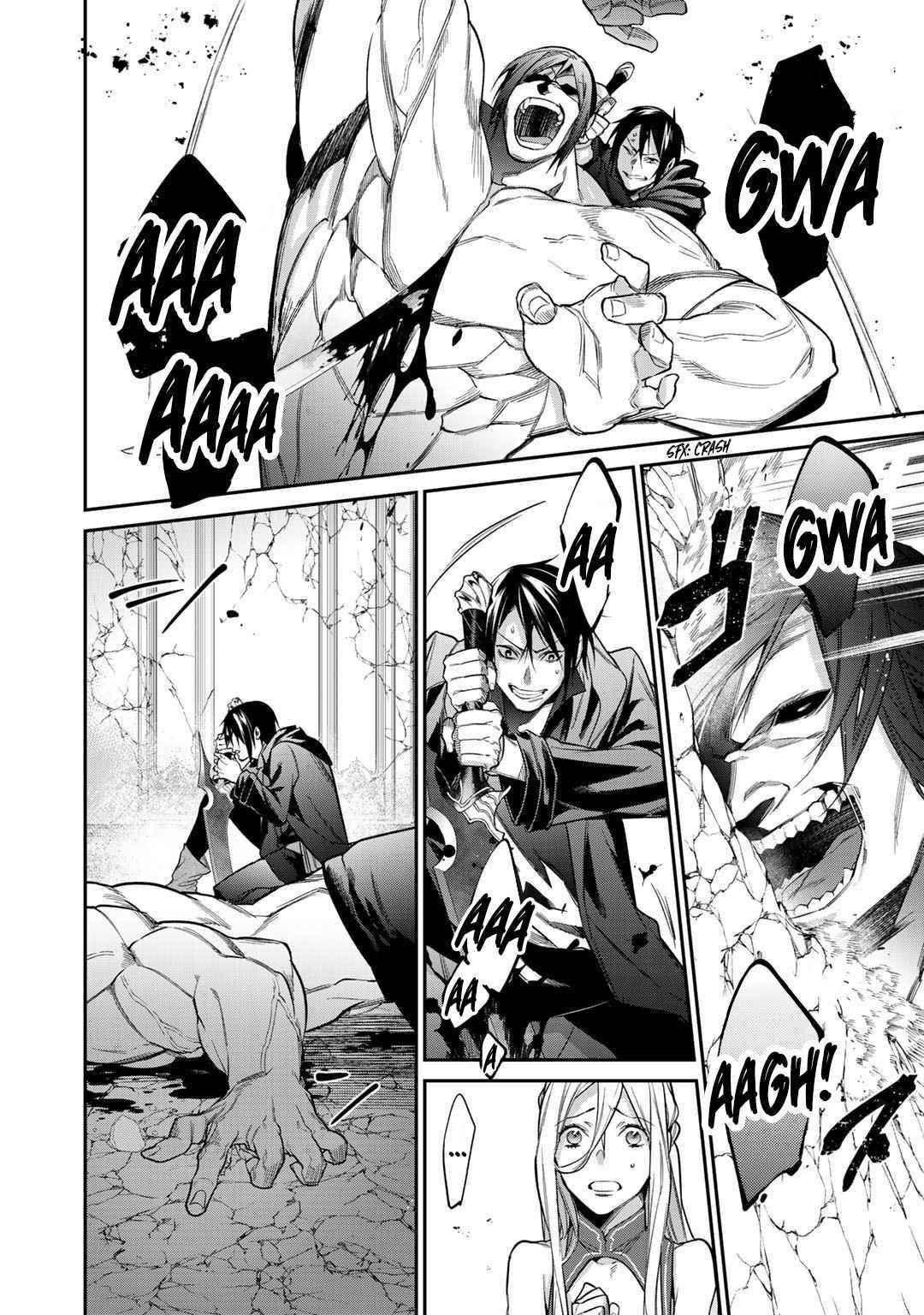 Reincarnation into the Barrier Master Chapter 26.1 - Page 18 in English