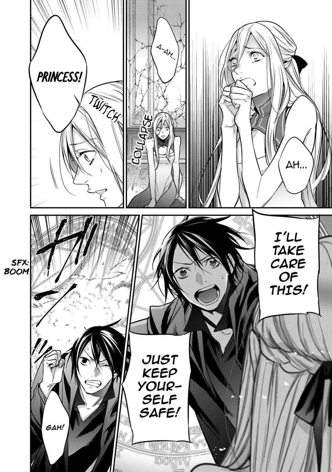 Reincarnation into the Barrier Master Chapter 26.1 - Page 4 in English