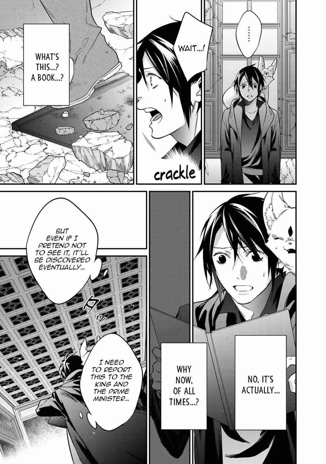 Reincarnation into the Barrier Master Chapter 26.5 - Page 5 in English