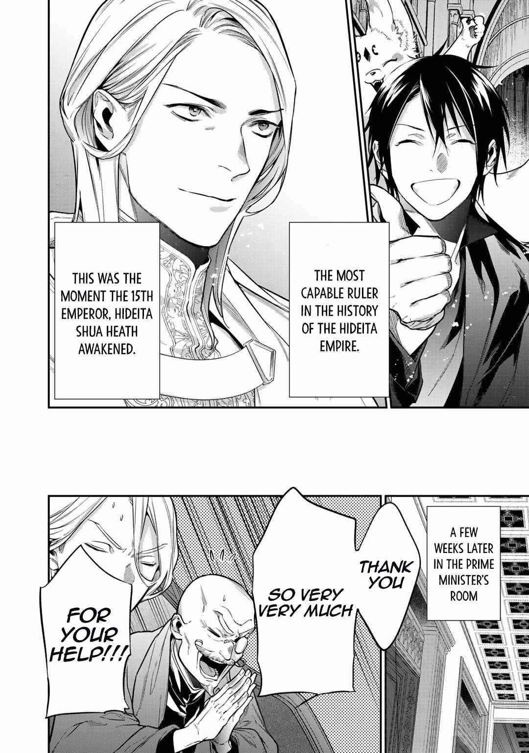 Reincarnation into the Barrier Master Chapter 27 - Page 12 in English