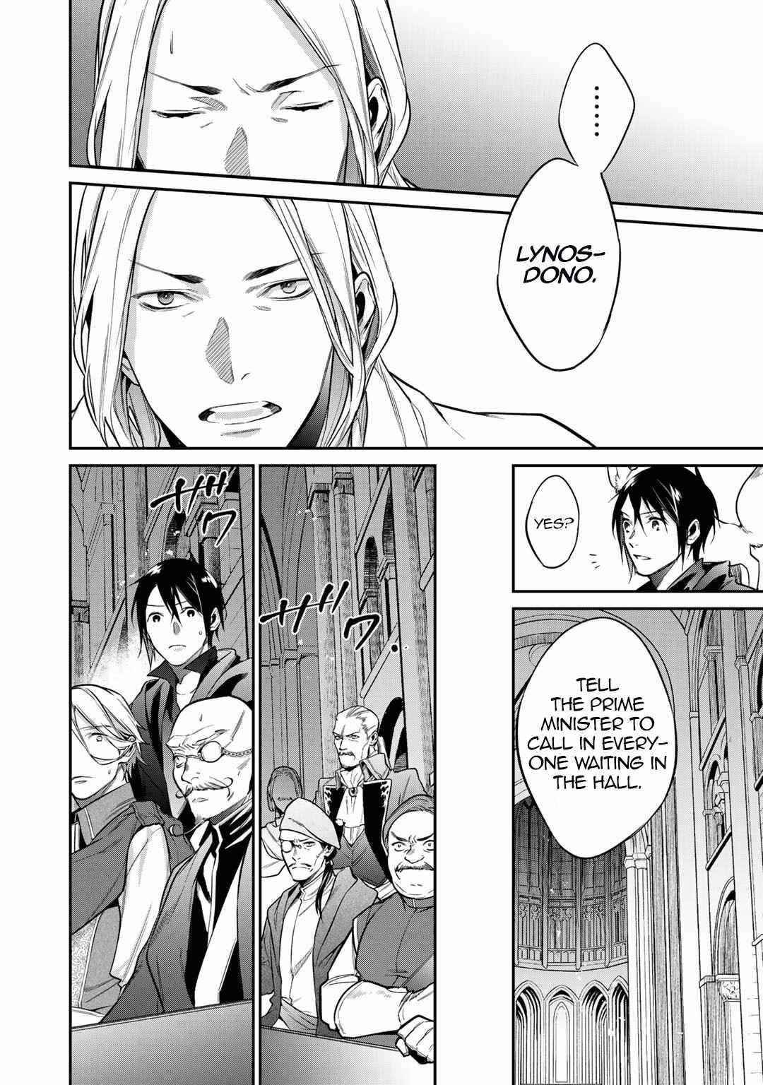 Reincarnation into the Barrier Master Chapter 27 - Page 6 in English