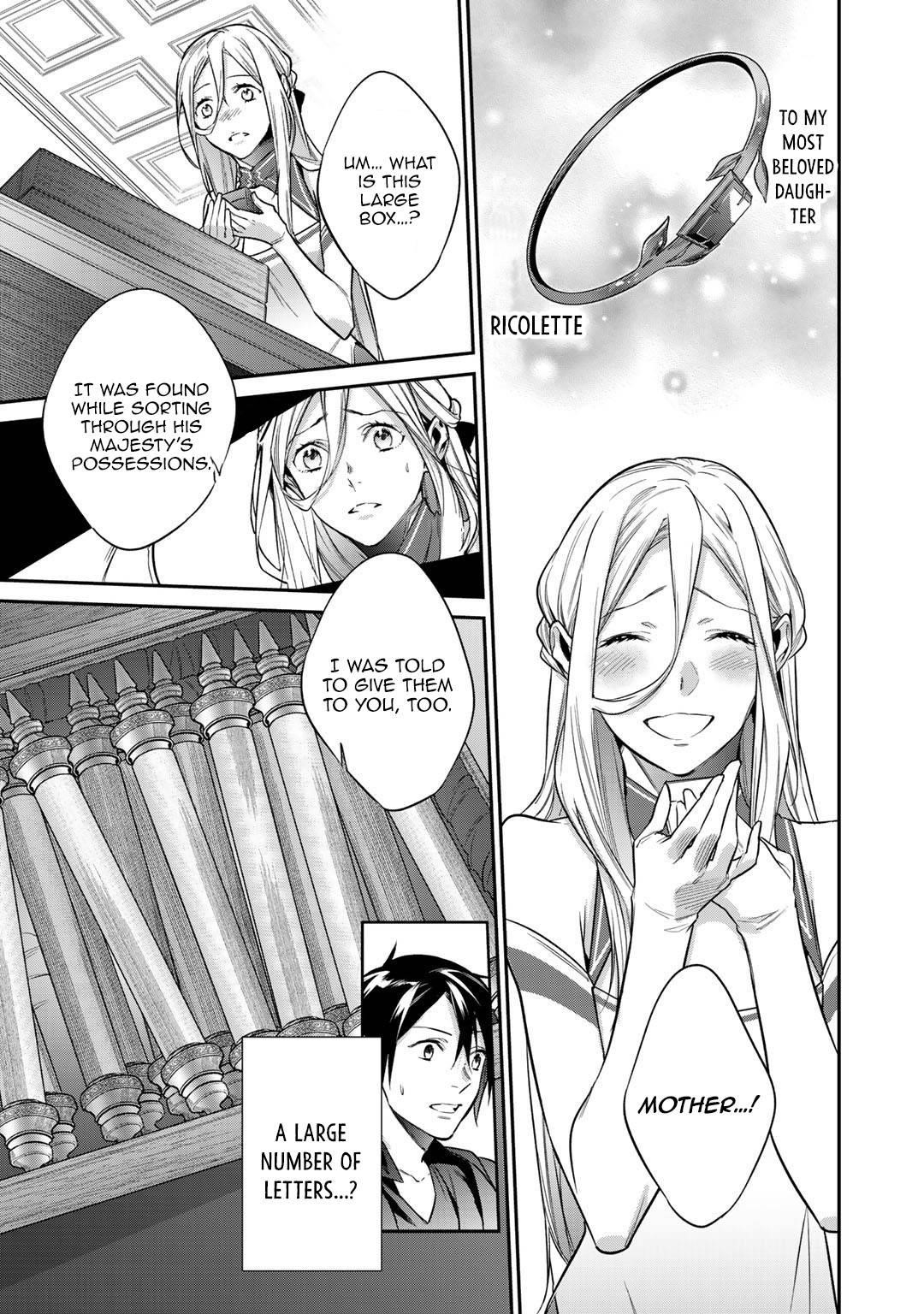 Reincarnation into the Barrier Master Chapter 28 - Page 13 in English