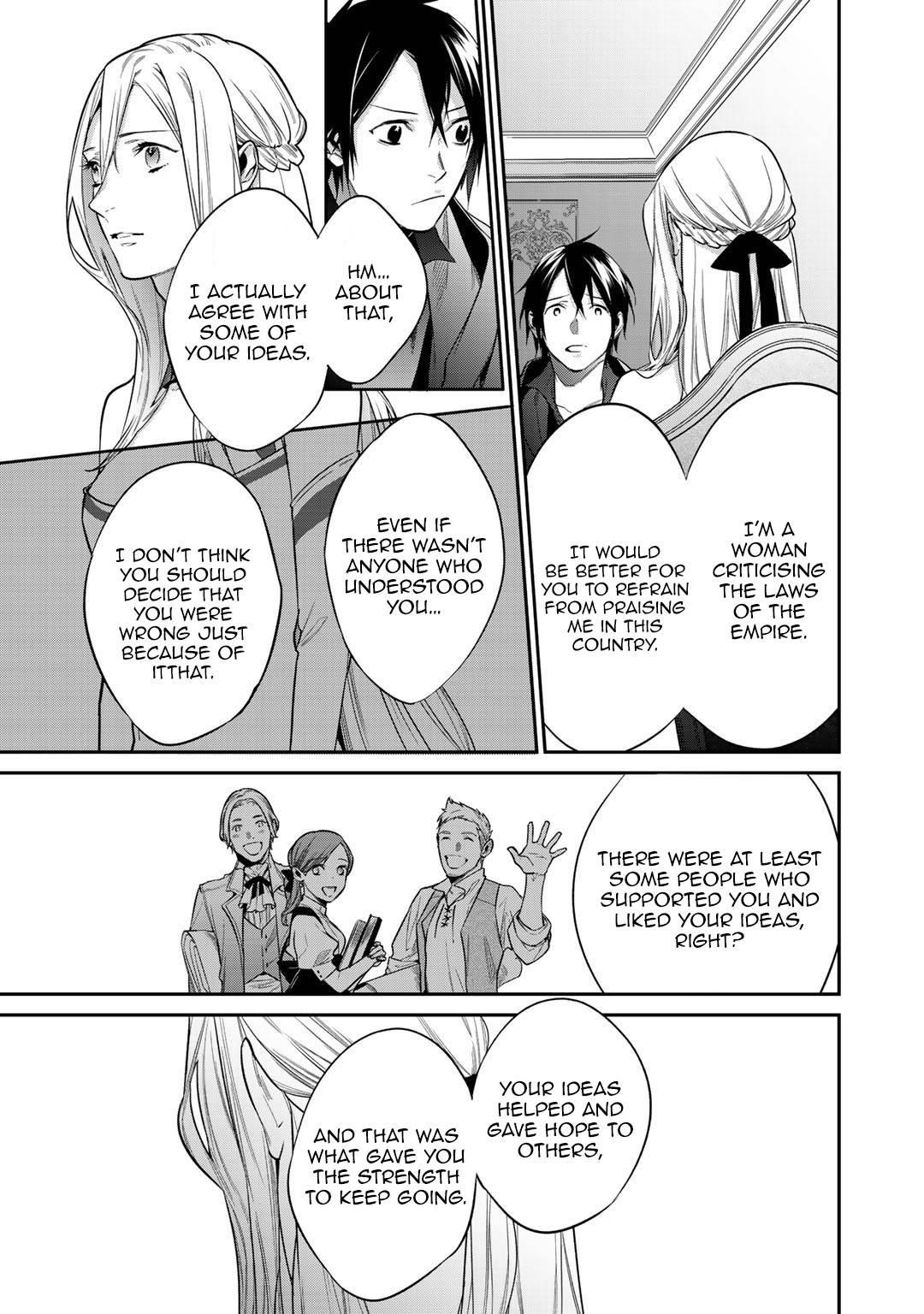 Reincarnation into the Barrier Master Chapter 28 - Page 5 in English