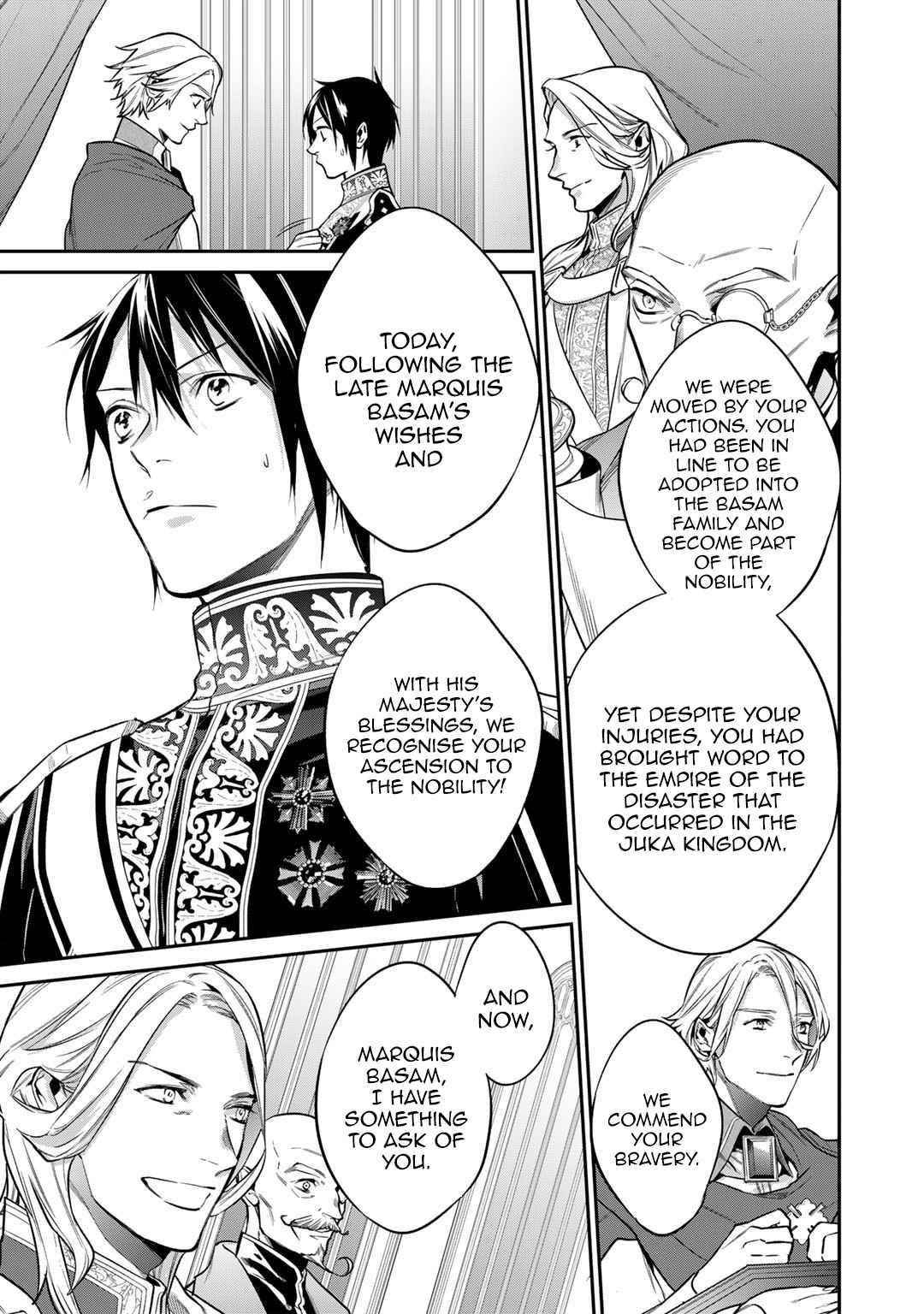 Reincarnation into the Barrier Master Chapter 29.2 - Page 3 in English