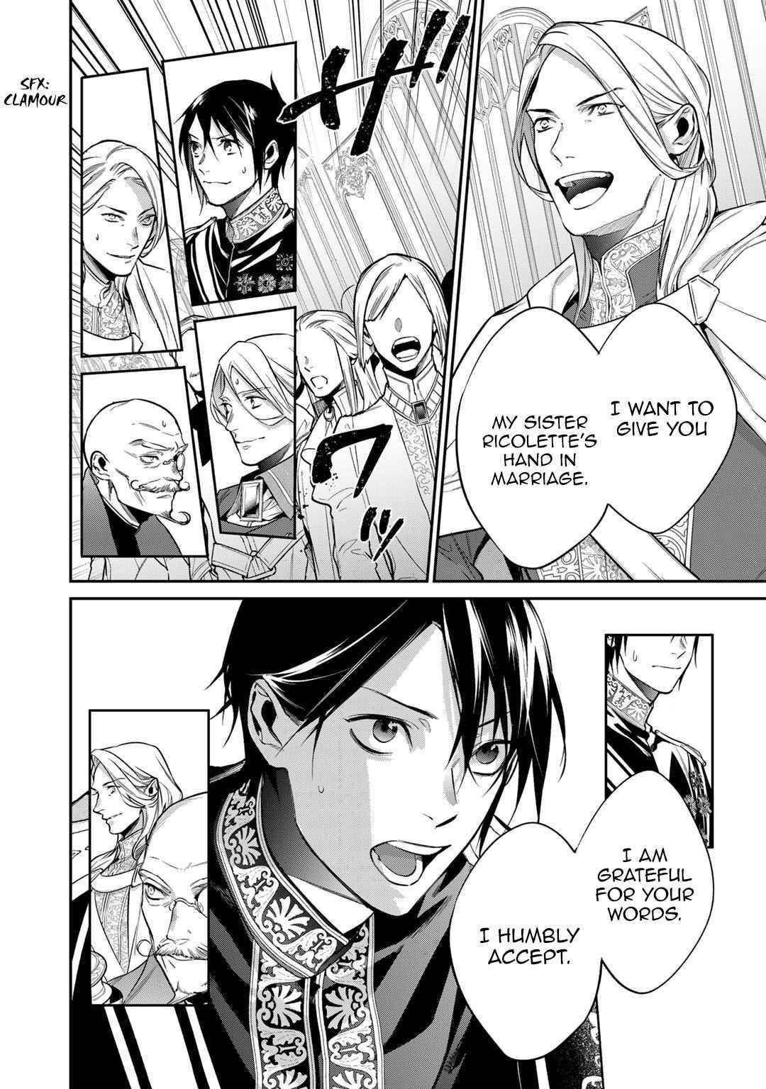 Reincarnation into the Barrier Master Chapter 29.2 - Page 4 in English