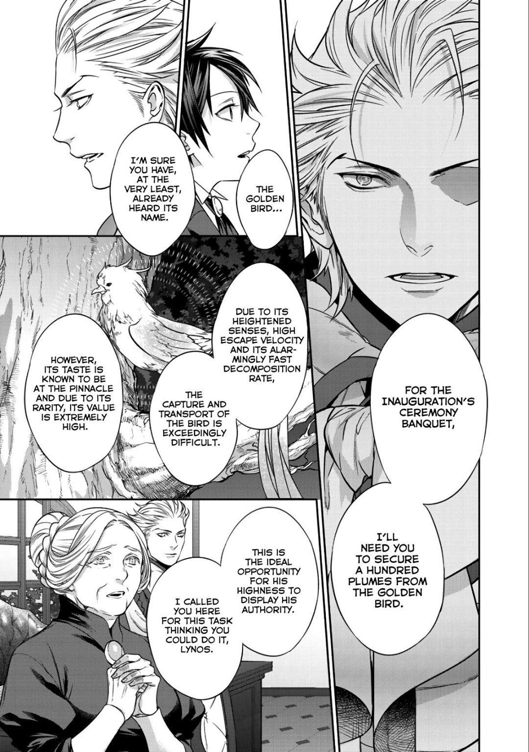 Reincarnation into the Barrier Master Chapter 3 - Page 5 in English