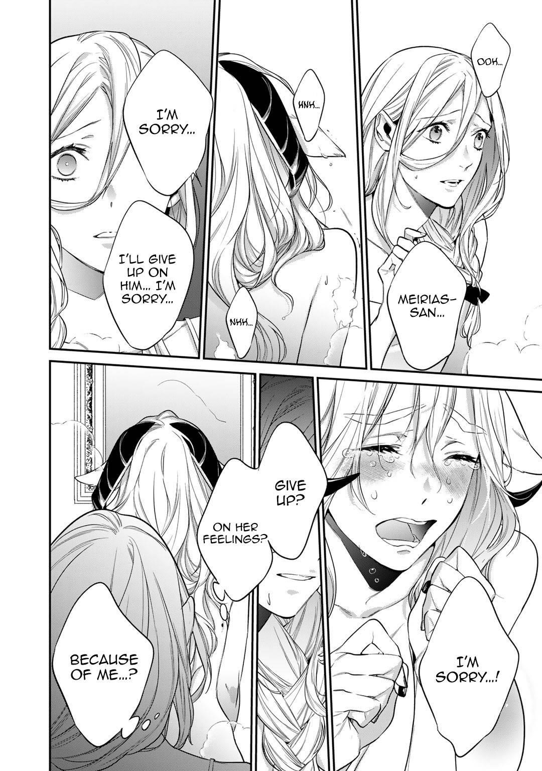 Reincarnation into the Barrier Master Chapter 31 - Page 12 in English