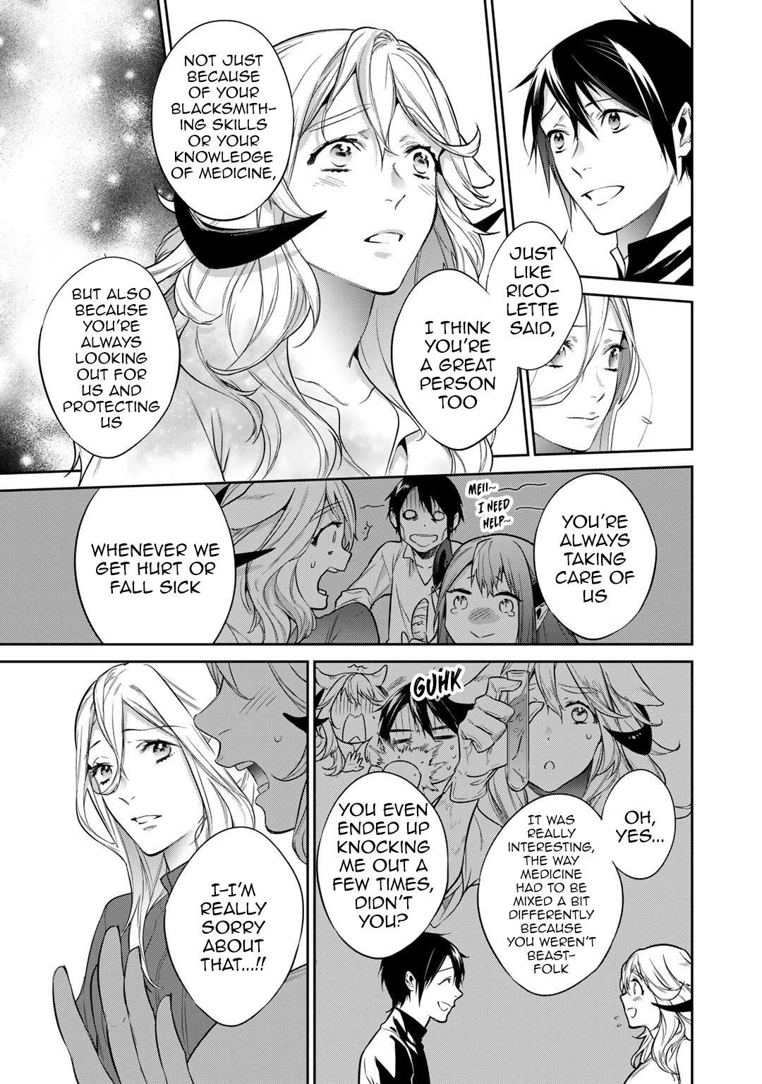 Reincarnation into the Barrier Master Chapter 32 - Page 7 in English