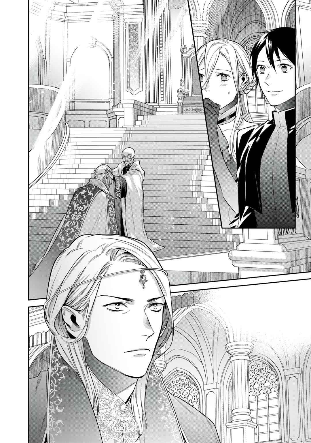 Reincarnation into the Barrier Master Chapter 34 - Page 12 in English