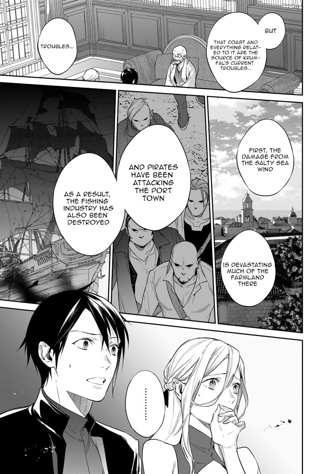 Reincarnation into the Barrier Master Chapter 37 - Page 3 in English