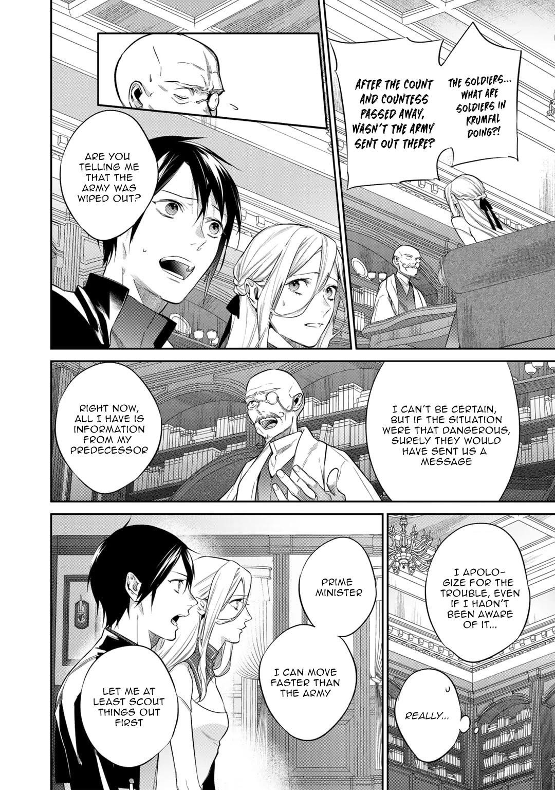 Reincarnation into the Barrier Master Chapter 37 - Page 4 in English