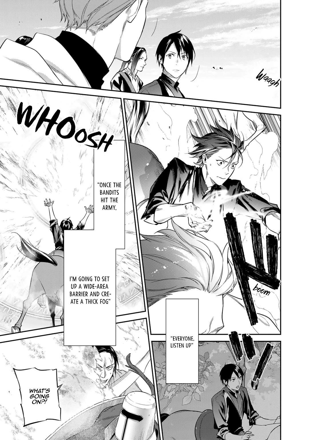 Reincarnation into the Barrier Master Chapter 38 - Page 15 in English