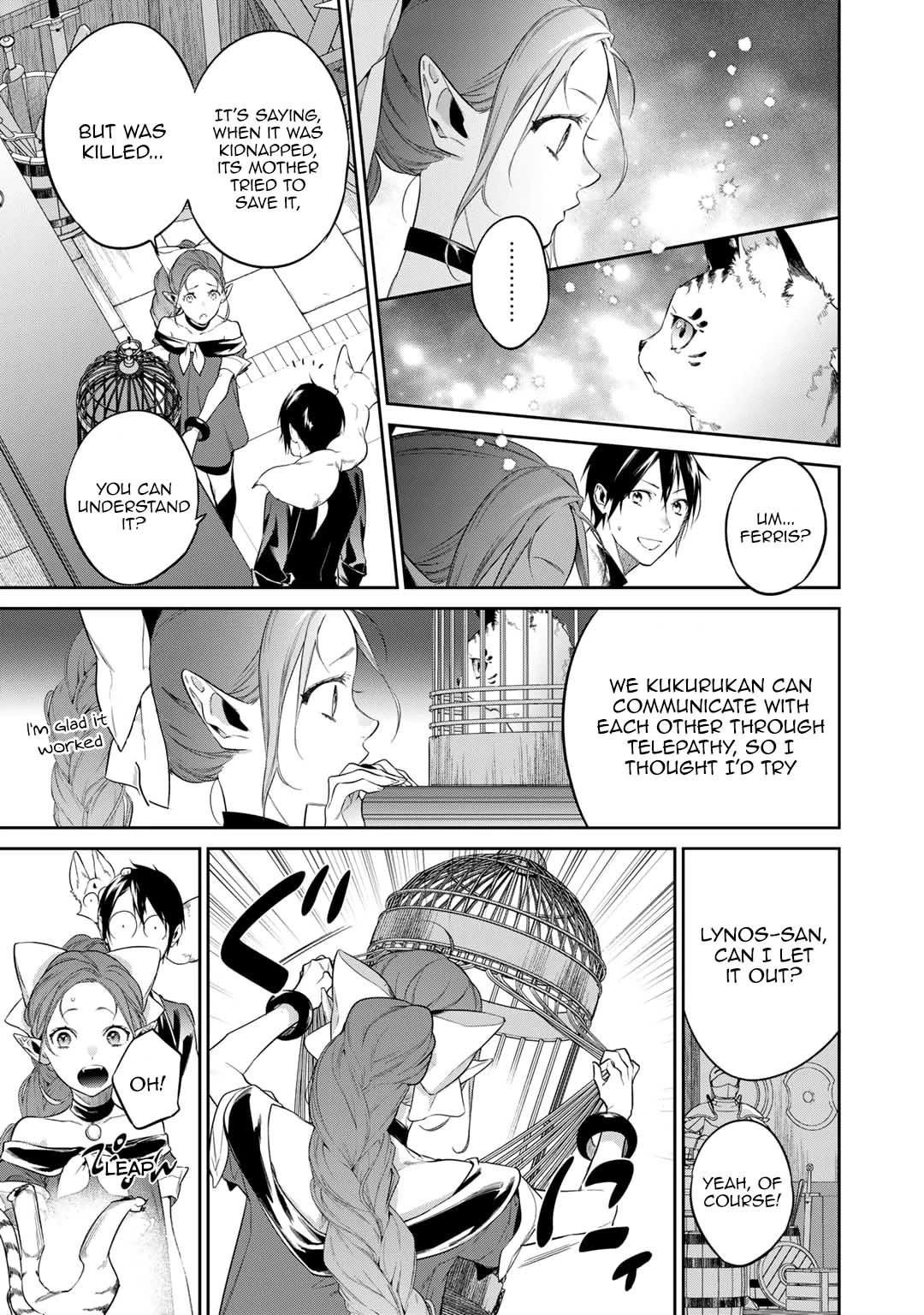 Reincarnation into the Barrier Master Chapter 39.5 - Page 3 in English