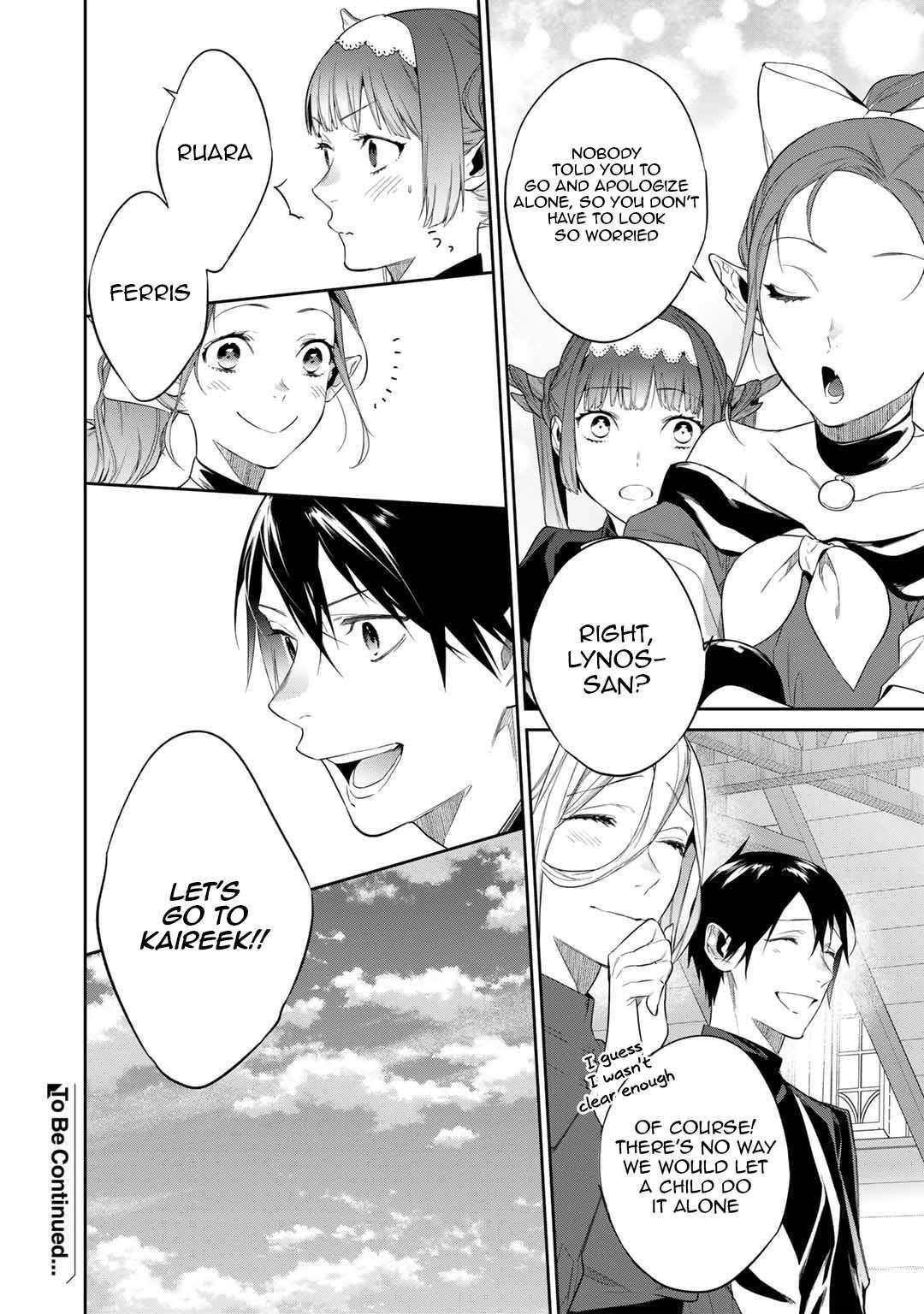 Reincarnation into the Barrier Master Chapter 40 - Page 16 in English