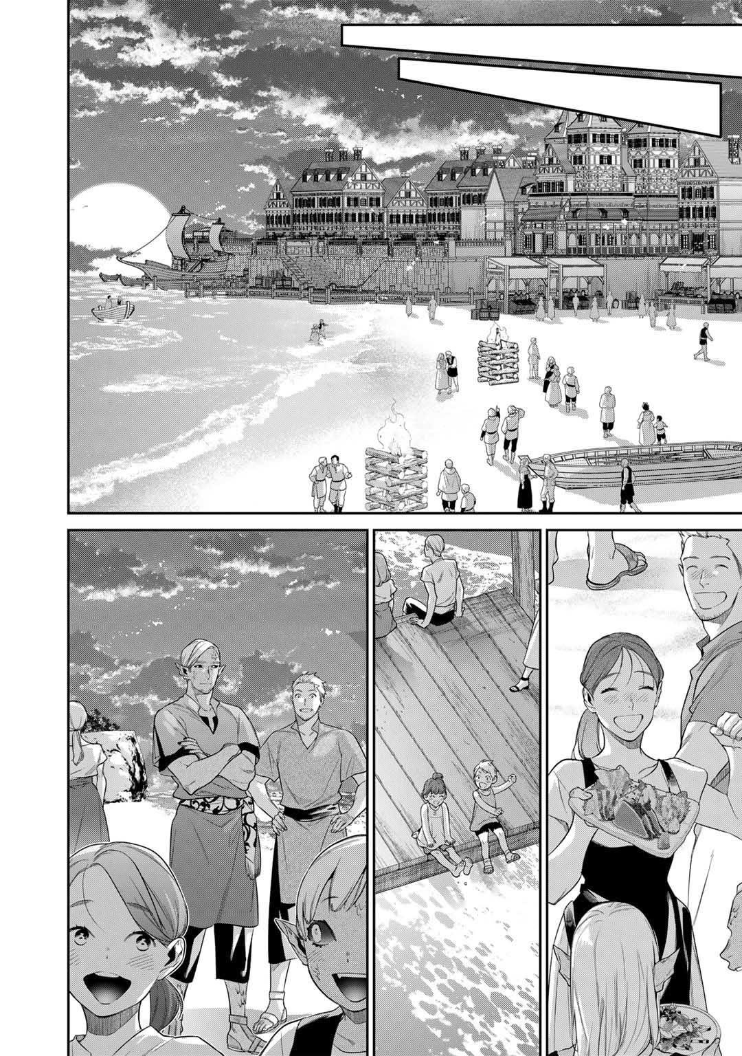 Reincarnation into the Barrier Master Chapter 42 - Page 16 in English