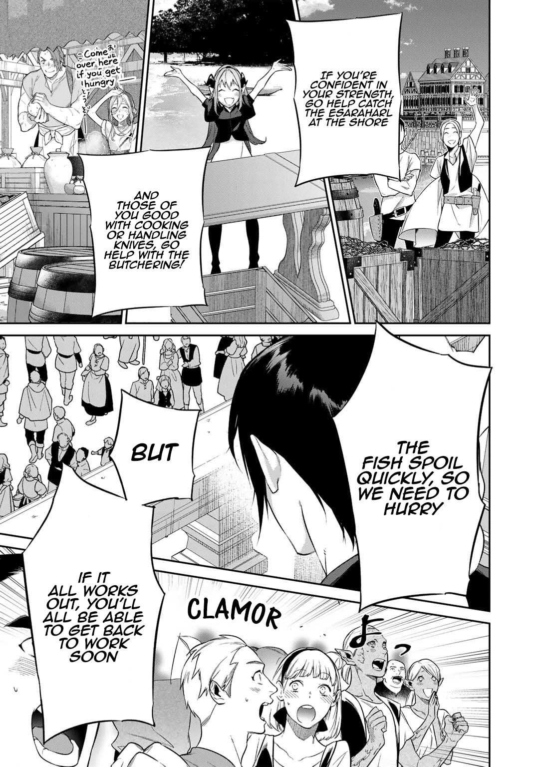 Reincarnation into the Barrier Master Chapter 42 - Page 5 in English